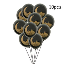 Load image into Gallery viewer, Chicinlife 1Set Eid Mubarak Disposable Paper Cup Plate Ramadan Mubarak Muslim Islamic Festival Party DIY Decoration Supplies