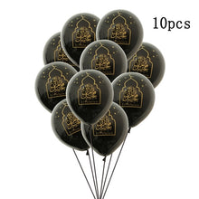 Load image into Gallery viewer, Chicinlife 1Set Eid Mubarak Disposable Paper Cup Plate Ramadan Mubarak Muslim Islamic Festival Party DIY Decoration Supplies