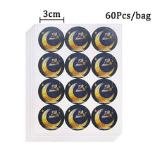 Load image into Gallery viewer, Chicinlife 1Set Eid Mubarak Disposable Paper Cup Plate Ramadan Mubarak Muslim Islamic Festival Party DIY Decoration Supplies