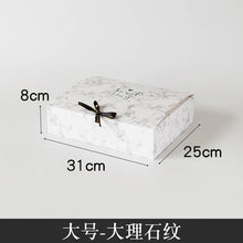 Load image into Gallery viewer, 1pc Creative Simple marble style Gift box Creative Kraft Paper DIY gift bag Candy box kawaii Party Supplies
