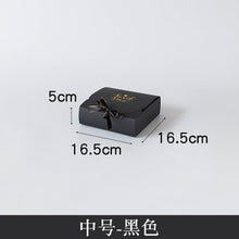 Load image into Gallery viewer, 1pc Creative Simple marble style Gift box Creative Kraft Paper DIY gift bag Candy box kawaii Party Supplies
