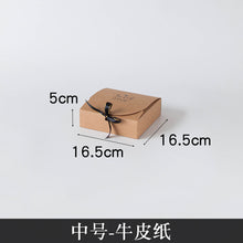 Load image into Gallery viewer, 1pc Creative Simple marble style Gift box Creative Kraft Paper DIY gift bag Candy box kawaii Party Supplies
