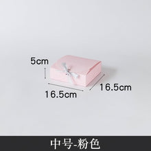 Load image into Gallery viewer, 1pc Creative Simple marble style Gift box Creative Kraft Paper DIY gift bag Candy box kawaii Party Supplies
