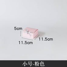 Load image into Gallery viewer, 1pc Creative Simple marble style Gift box Creative Kraft Paper DIY gift bag Candy box kawaii Party Supplies
