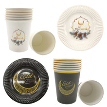 Load image into Gallery viewer, Chicinlife 1Set Eid Mubarak Disposable Paper Cup Plate Ramadan Mubarak Muslim Islamic Festival Party DIY Decoration Supplies
