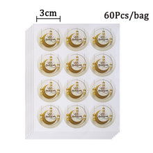 Load image into Gallery viewer, Chicinlife 1Set Eid Mubarak Disposable Paper Cup Plate Ramadan Mubarak Muslim Islamic Festival Party DIY Decoration Supplies
