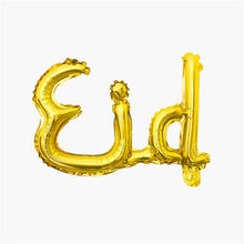 Load image into Gallery viewer, Chicinlife 1Set Eid Mubarak Disposable Paper Cup Plate Ramadan Mubarak Muslim Islamic Festival Party DIY Decoration Supplies
