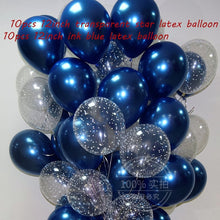 Load image into Gallery viewer, 20pcs12-inch Ink-blue Transparent Star Latex Balloon Happy Birthday 2.2g Pink White Helium Balloon Wedding Party Decor Supplies

